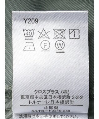 Green Parks ・ＳＵＧＡＲ　ＳＰＯＯＮ　コルセット風キャミワンピース Khaki