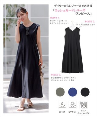 ANY SIS 【撥水・UVカット・洗える】ラッシュガードシリーズ ワンピース ブラック