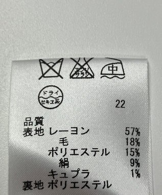 ONWARD Reuse Park 【23区】スカート春夏 ブラック