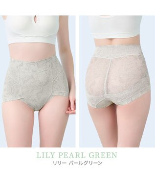 BRADELIS New York 【Yukine inc. 】ゆきねえモアソフト快適ショーツ25 接触冷感 補整 補正下着 深め ハイウエスト リリーパールグリーン