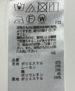 ONWARD Reuse Park 【組曲】スカート春夏 ネイビー