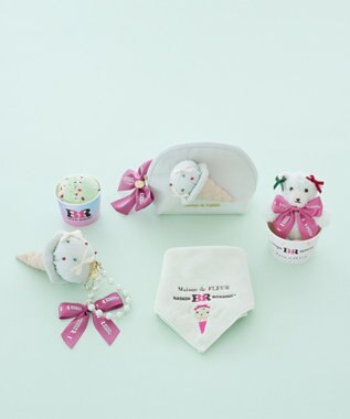 Maison de FLEUR サーティワン　ラウンドポーチ Mint
