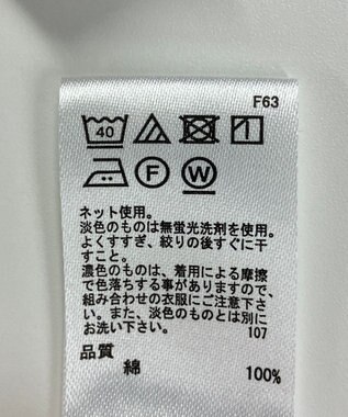 ONWARD Reuse Park スタッフおすすめ！KIDSコーデ商品/サイズ150【any FAM】カットソー春夏×パンツ春夏 その他