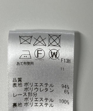 ONWARD Reuse Park 【Feroux】ワンピース春夏 ネイビー