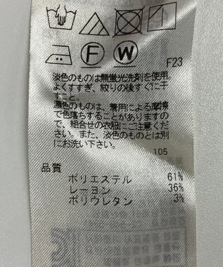 ONWARD Reuse Park 【自由区】パンツ秋冬 グリーン