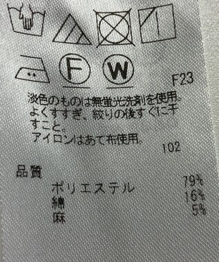 ONWARD Reuse Park 【ICB】パンツ春夏 ブラウン