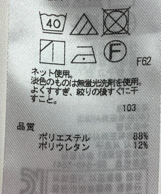 ONWARD Reuse Park 【ICB】カットソー春夏 ピンク