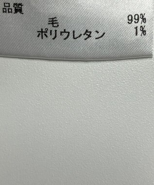 ONWARD Reuse Park 【JOSEPH】パンツ秋冬 ベージュ