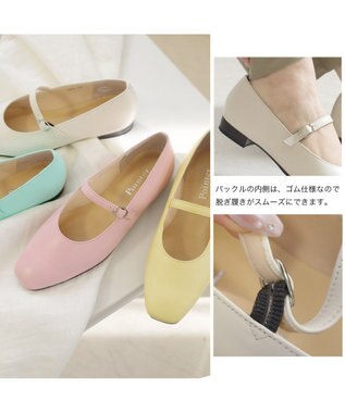 Pointer 日本製 本革ストラップ付きパンプス ピンク