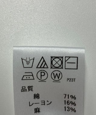 ONWARD Reuse Park 【J.PRESS】ニット春夏 グリーン