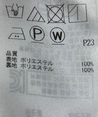 ONWARD Reuse Park 【23区】スカート春夏 グリーン