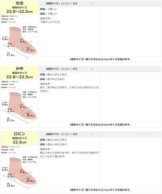 Pointer 【5cmヒール】日本製 高級本革プレーンパンプス ブラック