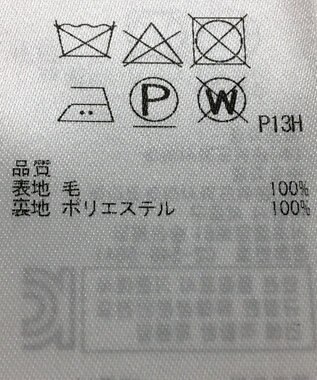 ONWARD Reuse Park 【組曲】スカート秋冬 グレー