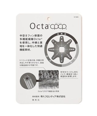 JOSEPH ABBOUD MOUNTAIN 【軽量/保温/ポケッタブル】 ＮＹリップワッシャー ブルゾン ワイン系