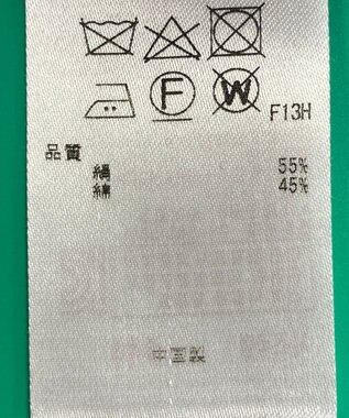 ONWARD Reuse Park セット商品/サイズ38【23区】ニット春夏×ブラウス春夏 その他