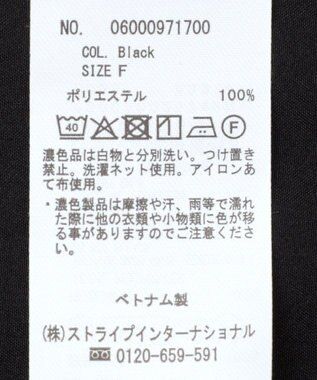 Green Parks フリルカラーインナーシャツ Black