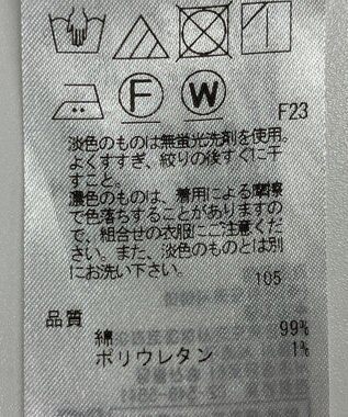 ONWARD Reuse Park 【23区】スカート春夏 グリーン
