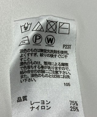 ONWARD Reuse Park 【any FAM】ニット春夏 ピンク