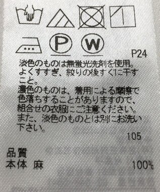 ONWARD Reuse Park 【23区】スカート春夏 ピンク