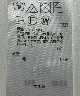 ONWARD Reuse Park 【23区】ニット秋冬 イエロー