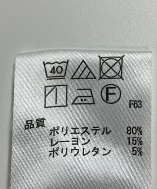 ONWARD Reuse Park 【any FAM】パンツ秋冬 グレー