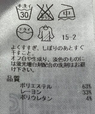 ONWARD Reuse Park 【23区】パンツ秋冬 グレー