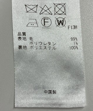 ONWARD Reuse Park 【23区】パンツ秋冬 ブルー