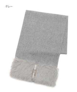 MOONBAT 【WEB限定】FURLA ウール100％×ベルト付きファーマフラー グレー