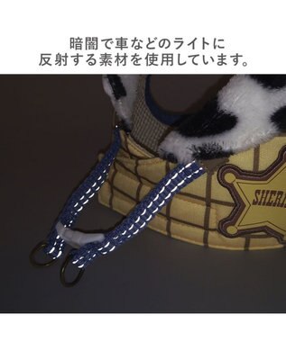 PET PARADISE ディズニー トイ・ストーリー ウッディ ベストハーネス ３Ｓ イエロー