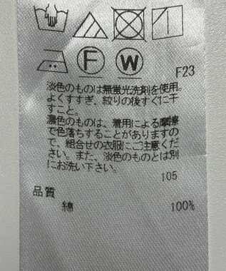 ONWARD Reuse Park 【23区】ブラウス春夏 オフホワイト