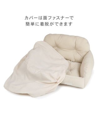 PET PARADISE ペットパラダイス カバー付き ソファー ベッド オフホワイト