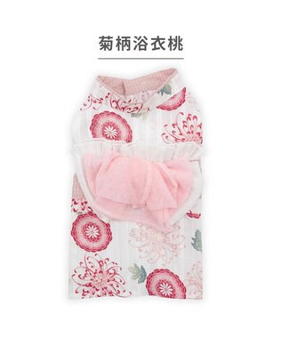 PET PARADISE ペットパラダイス 菊柄 浴衣 桃 小型犬 ホワイト×ピンク