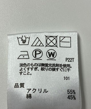 ONWARD Reuse Park 【any SiS】ニット春夏 ブルー