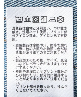 AMERICAN HOLIC 切替フレアデニム Indigo