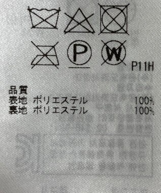 ONWARD Reuse Park 【23区】スカート春夏 ピンク