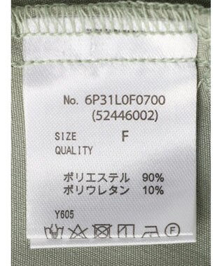 Green Parks ・Ｐｅｔｉｔ　Ｆｌｅｕｒ　センタープレスパンツ Green