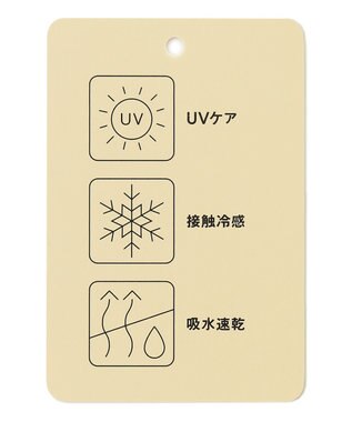 ANY 【接触冷感/UVケア/吸水速乾】長袖シアーカーディガン アイスグレー