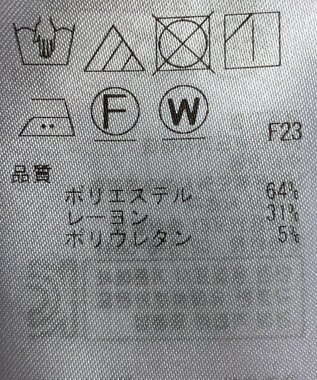 ONWARD Reuse Park 【自由区】パンツ秋冬 ブルー