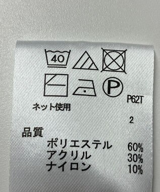ONWARD Reuse Park 【any FAM】ニット秋冬 グリーン