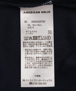 AMERICAN HOLIC 【2点セット】配色レイヤードメローTシャツ Dark Navy
