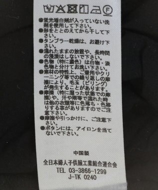 Green Parks キルティングシャツブルゾン Black