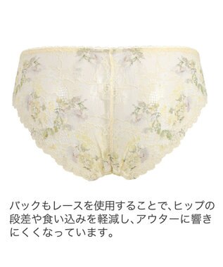 BRADELIS New York 【BRADELIS New York】ジャスミンスタイルパンティ24S3 ライトクリーム