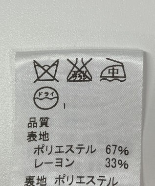 ONWARD Reuse Park 【J.PRESS】スカート春夏 ネイビー