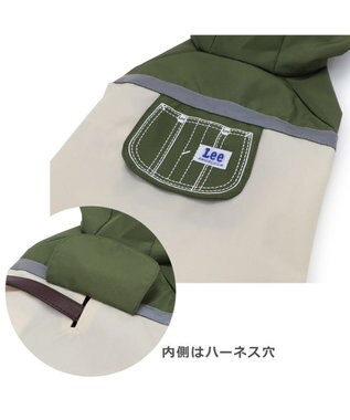 PET PARADISE Lee ポケットレインパーカー 超小型犬 小型犬 0