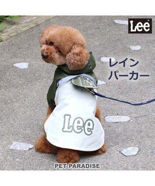  Lee ポケットレインパーカー 超小型犬 小型犬