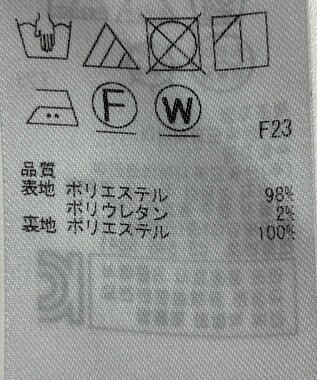 ONWARD Reuse Park 【組曲】スカート秋冬 ピンク