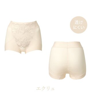 BRADELIS New York 【BRADELIS NewYork peace ブラデリス】ハートのお尻に格上げショーツ24 深め 綿混 伸縮性抜群 程よくフィットしてキュッと上がる エクリュ