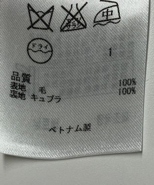 ONWARD Reuse Park 【23区】ワンピース秋冬 ブラウン