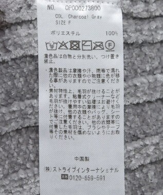 CRAFT STANDARD BOUTIQUE アニマル刺繍ニットZIPパーカー Ivory