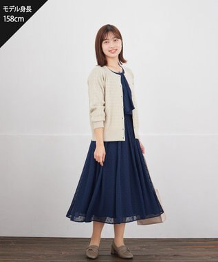 Tiaclasse L ワンポイント刺繍ケーブルカーディガン ライトベージュ